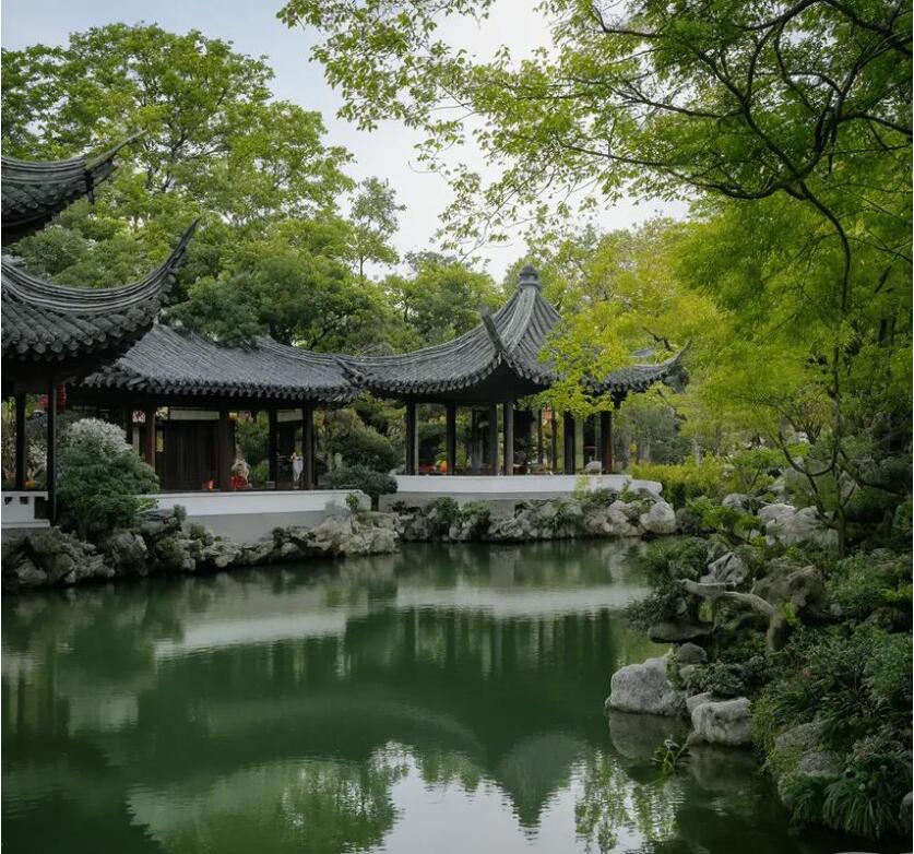 番禺雨寒餐饮有限公司